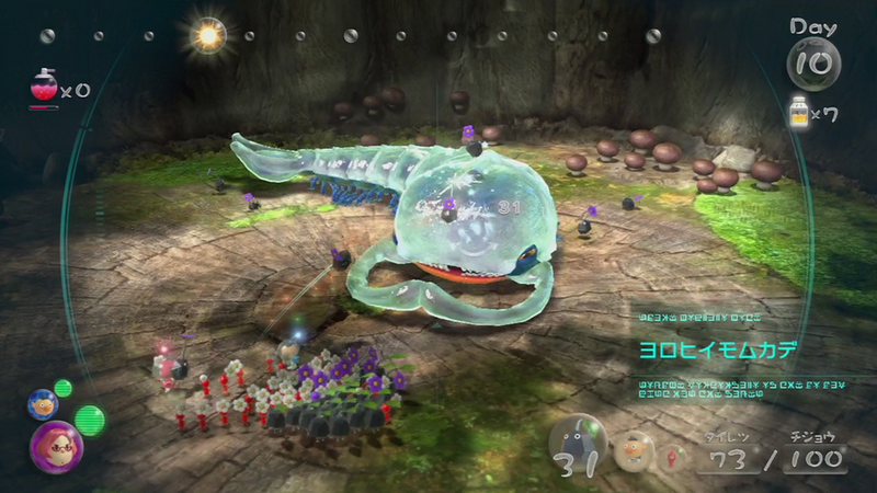 Illustration for article titled Pikmin 3 Is a True Pikmin Game (For Better or Worse)